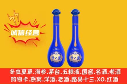凉山州会理回收梦之蓝