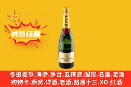凉山州会理回收名仕洋酒
